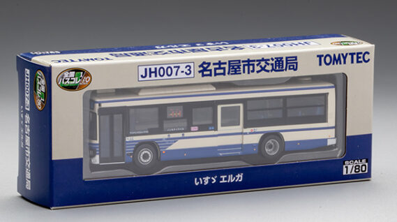 ジオコレ 338345 ザ・バスコレクション80 <JH007-3>全国バスコレクション80 名古屋市交通局 ジオコレ Nゲージ 鉄道模型