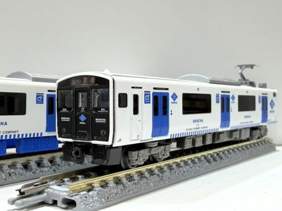 鉄コレ JR BEC819系DENCHA 2両セット(340409) トミーテック ジオコレ