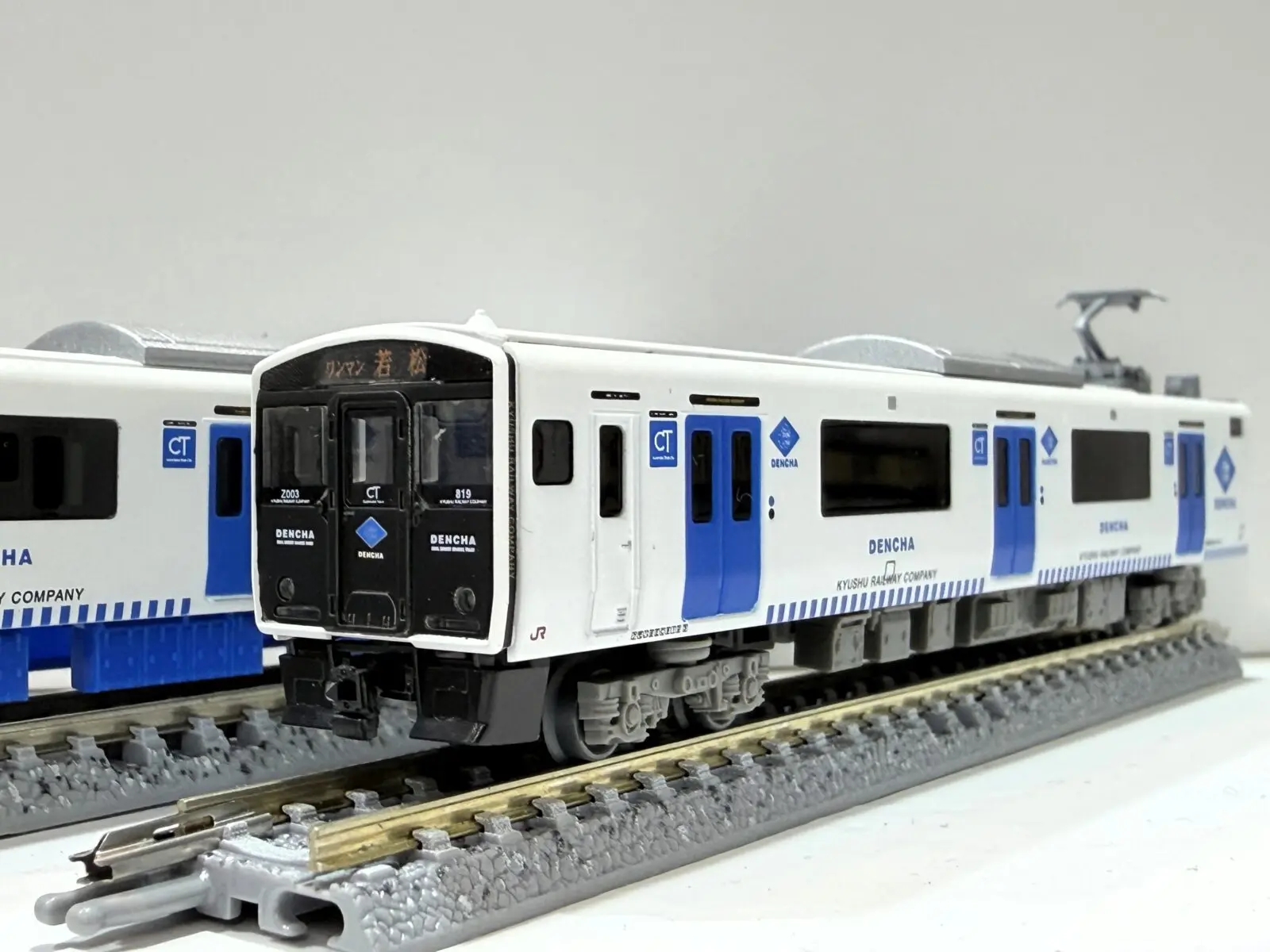 JR四国N2000系 特急「宇和海」 3両セット 2026年9月発売予定 品番：10
