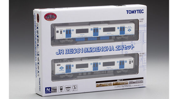 ジオコレ 340409 鉄道コレクション JR BEC819系DENCHA 2両セット ジオコレ Nゲージ 鉄道模型
