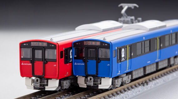ジオコレ 340904 鉄道コレクション JREV-E801系(男鹿線)2両セット ジオコレ Nゲージ 鉄道模型