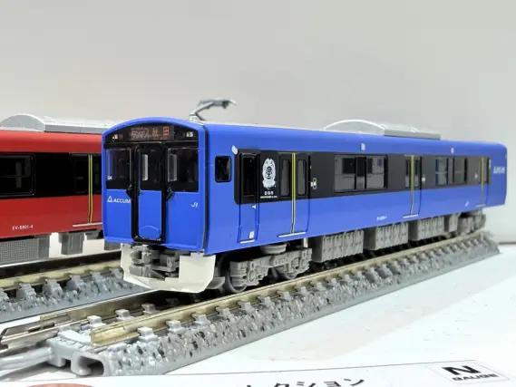 鉄コレ JREV-E801系(男鹿線)2両セット(340904) トミーテック ジオコレ