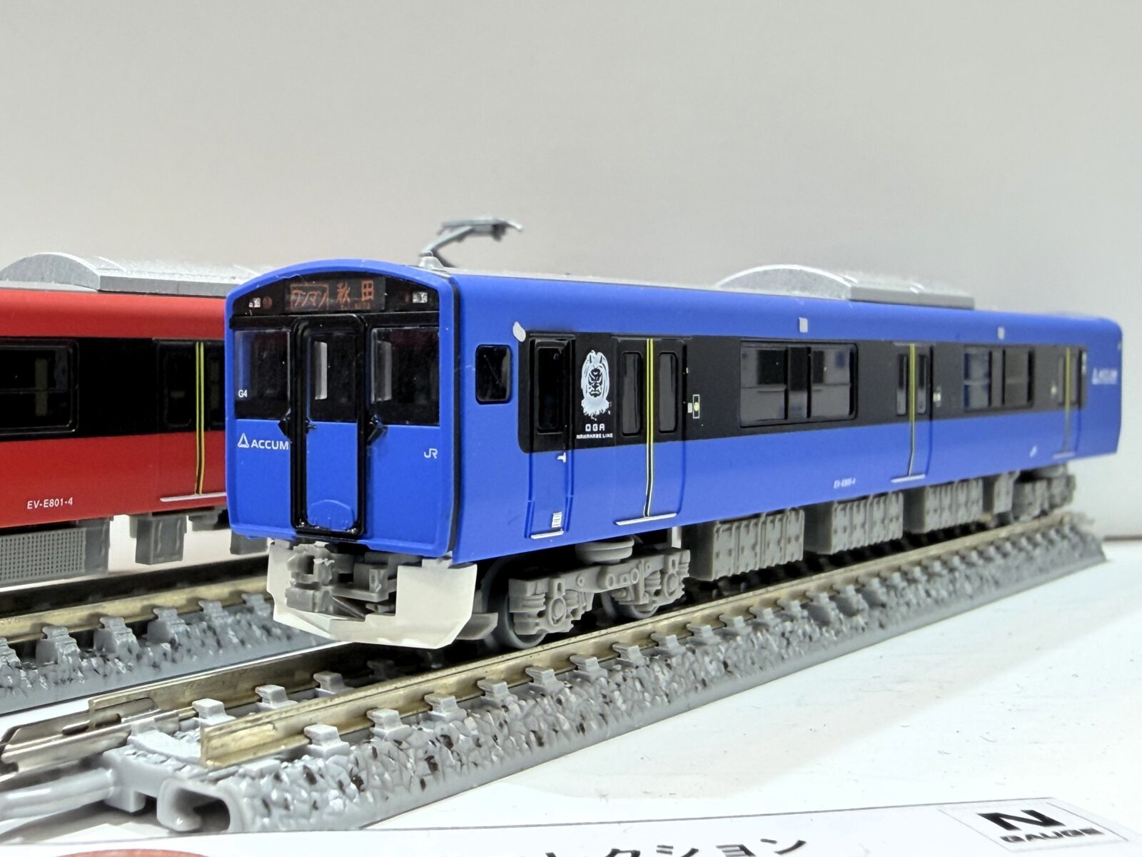 近鉄1010系 裾帯なし 名古屋線 3両セット A1241 MICROACE(マイクロ