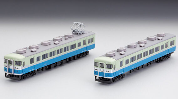 ジオコレ 340942 鉄道コレクション 伊豆急行1000系(1102編成)2両セット ジオコレ Nゲージ 鉄道模型