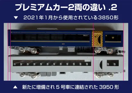 メーカー試作品 ｜ 製品情報｜製品検索｜鉄道模型 Ngauge.JP 公式