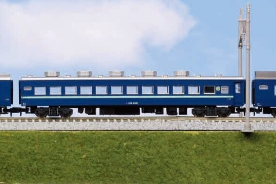 KATO 5331 スロ62 カトー Nゲージ鉄道模型