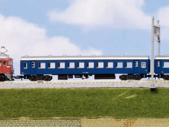 ナハフ11 2026年11月発売予定 品番：5334 鉄道模型 KATO(カトー