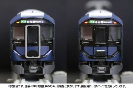 鉄道模型 Nゲージ　13車両まとめ メーカー試作品 ｜ 製品情報｜製品検索｜鉄道模型 Ngauge.JP 公式
