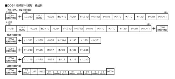 7010-5_h