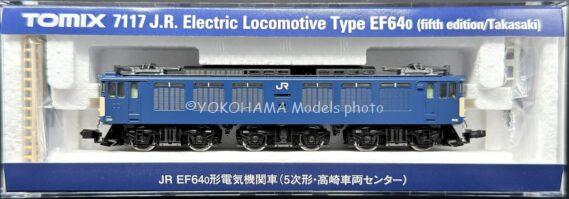 TOMIX 7117 JR EF64 0形電気機関車(5次形·高崎車両センター) トミックス Nゲージ鉄道模型