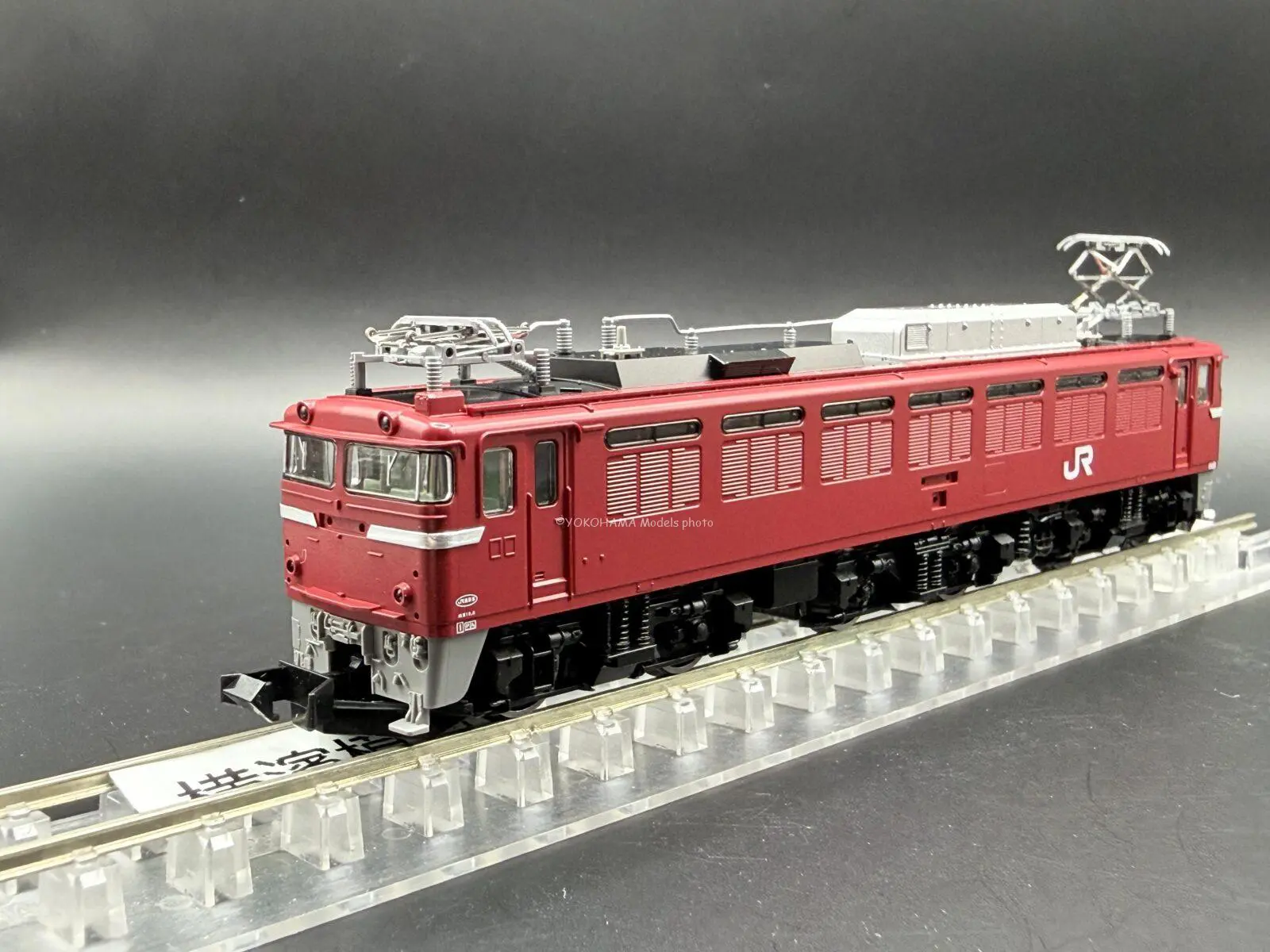 発売速報】KATO 12月20日発売 E001形〈TRAIN SUITE 四季島〉10両セット