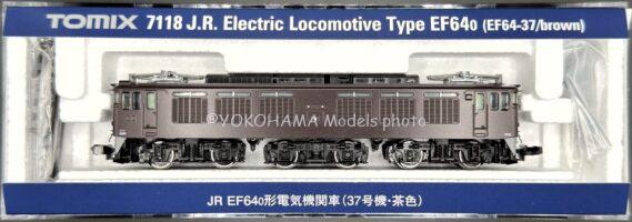 EF64 37号機・茶色が入線しました。 TOMIX 7118 ｜ 製品情報｜製品検索
