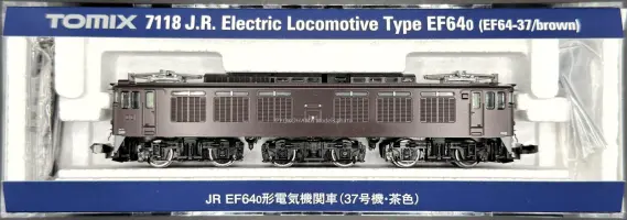 EF64 37号機・茶色が入線しました。 TOMIX 7118 ｜ 製品情報｜製品検索