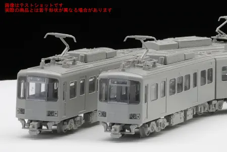 フジミ模型 ｜ 製品情報｜製品検索｜鉄道模型 Ngauge.JP 公式サイト