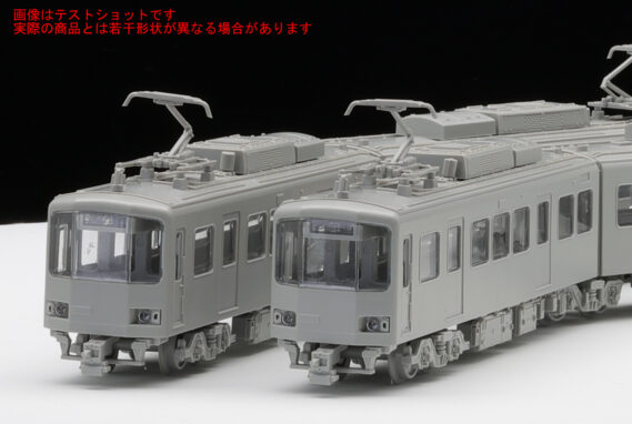 910468_910475 (1)