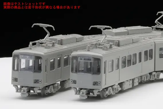 フジミ模型】新製品発売予定ポスター 2026年10月発売 江ノ電1000形