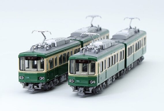フジミ模型 910475 1/150 Train-NEXTシリーズ №2 江ノ電1100形2両編成セット フジミ模型 Nゲージ鉄道模型
