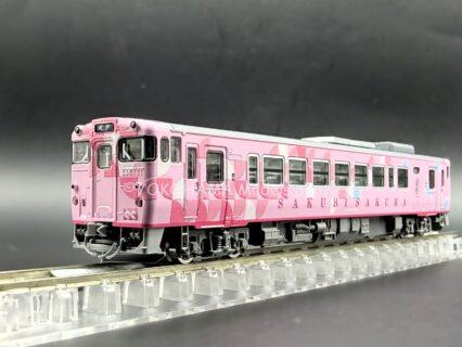 TOMIX 93264 JR ディーゼルカー キハ40-2000形(SAKU美SAKU楽) トレインボックス トミックス鉄道模型 キハ40 2049