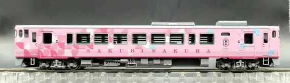 キハ40 2000番代（2049）SAKU美SAKU楽が入線しました。 トレイン