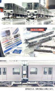 TOMIX(トミックス) | NGaugeJP - 横濱模型 | 鉄道模型Nゲージ情報