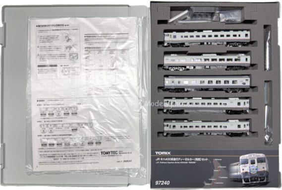TOMIX 97240 JR キハ400系急行ディーゼルカー(利尻)セット トミックス Nゲージ鉄道模型(キハ400形・キハ480形)