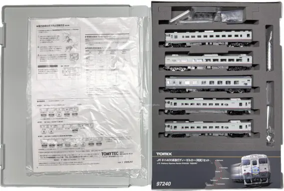 待望の宗谷本線急行用キハ400系「利尻」が入線しました。 TOMIX 97240