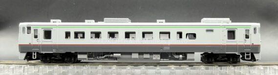 TOMIX 97240 JR キハ400系急行ディーゼルカー(利尻)セット トミックス Nゲージ鉄道模型(キハ400形・キハ480形)