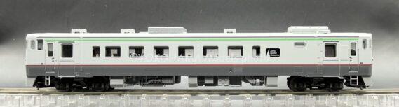 TOMIX 97240 JR キハ400系急行ディーゼルカー(利尻)セット トミックス Nゲージ鉄道模型(キハ400形・キハ480形)