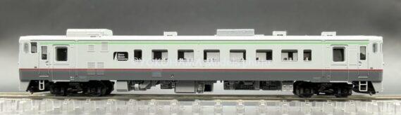 TOMIX 97240 JR キハ400系急行ディーゼルカー(利尻)セット トミックス Nゲージ鉄道模型(キハ400形・キハ480形)