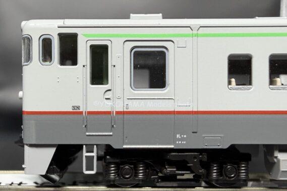 TOMIX 97240 JR キハ400系急行ディーゼルカー(利尻)セット トミックス Nゲージ鉄道模型(キハ400形・キハ480形)