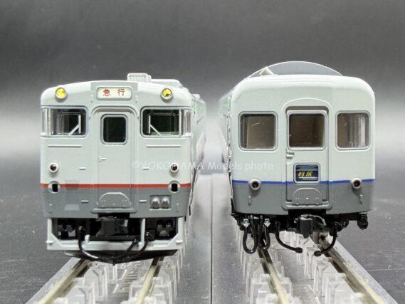 TOMIX 97240 JR キハ400系急行ディーゼルカー(利尻)セット トミックス Nゲージ鉄道模型(キハ400形・キハ480形)