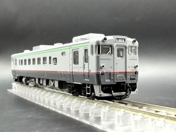TOMIX 97240 JR キハ400系急行ディーゼルカー(利尻)セット トミックス Nゲージ鉄道模型(キハ400形・キハ480形)