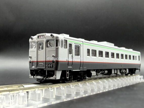 TOMIX 97240 JR キハ400系急行ディーゼルカー(利尻)セット トミックス Nゲージ鉄道模型(キハ400形・キハ480形)