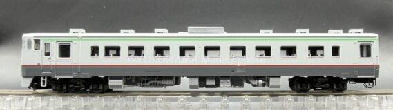 TOMIX 97240 JR キハ400系急行ディーゼルカー(利尻)セット トミックス Nゲージ鉄道模型(キハ400形・キハ480形)