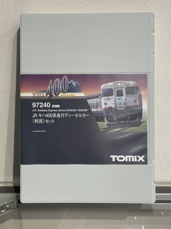 TOMIX 97240 JR キハ400系急行ディーゼルカー(利尻)セット トミックス Nゲージ鉄道模型