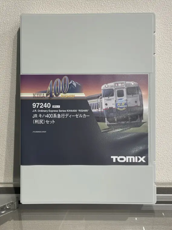 JR キハ400系急行ディーゼルカー(利尻)セット 品番：97240 鉄道模型