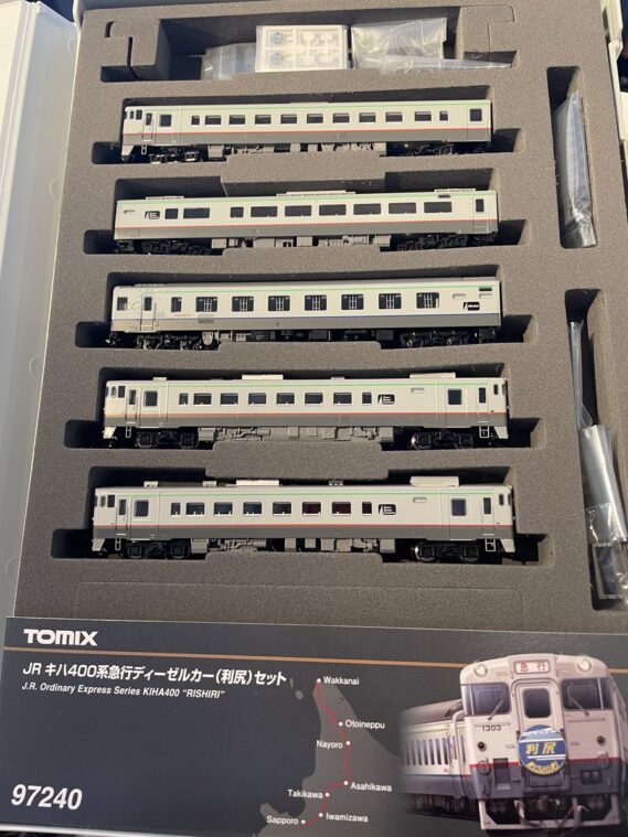 TOMIX 97240 JR キハ400系急行ディーゼルカー(利尻)セット トミックス Nゲージ鉄道模型