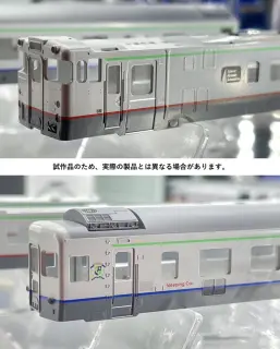 NGaugeJP | 鉄道模型Nゲージ情報サイト（鉄道模型の最新情報が満載）