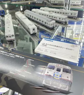 TOMIX(トミックス) ｜ 製品情報｜製品検索｜鉄道模型 Ngauge.JP 公式