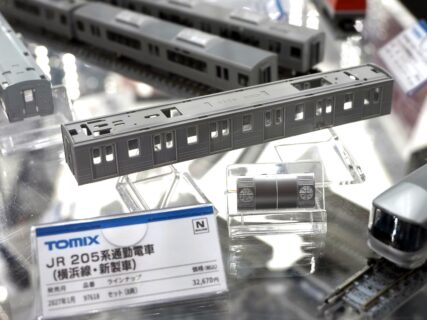 【TOMIX】205系横浜線用の6扉車サハ204-100形のボディ・クーラーの試作品画像公開! (試作品情報更新:2026年7月20日) #トミックス
