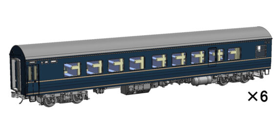 TOMIX 97625 国鉄 20系特急寝台客車(ナハネ20)増結セット トミックス Nゲージ鉄道模型