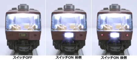 メーカー試作品 | NGaugeJP - 横濱模型 | 鉄道模型Nゲージ情報サイト