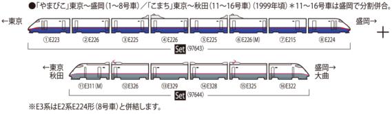 97643_h