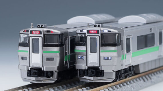 TOMIX 98430 JR 733-3000系近郊電車(エアポート)基本セット トミックス鉄道模型Nゲージ