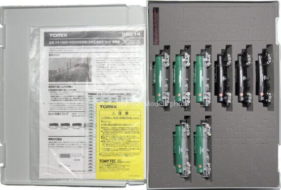 TOMIX 98814 私有タキ1000·43000形貨車(日本石油輸送)セット トミックス Nゲージ鉄道模型