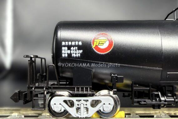 タキ243646 TOMIX 98814 私有タキ1000·43000形貨車(日本石油輸送)セット トミックス Nゲージ鉄道模型
