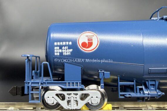 TOMIX 8770 私有貨車タキ243000形(日本オイルターミナル·青) トミックス Nゲージ鉄道模型