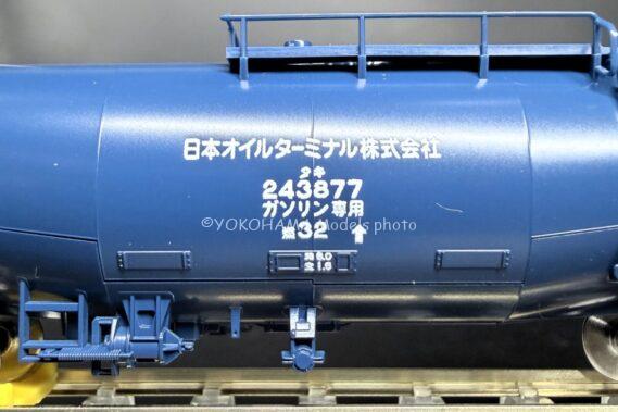 TOMIX 8770 私有貨車タキ243000形(日本オイルターミナル·青) トミックス Nゲージ鉄道模型