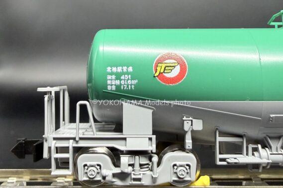 TOMIX 98814 私有タキ1000·43000形貨車(日本石油輸送)セット トミックス Nゲージ鉄道模型