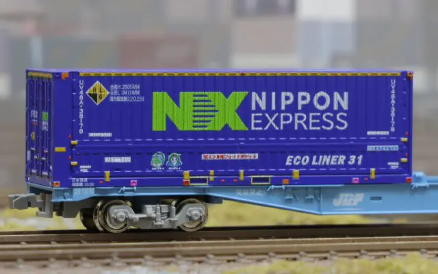 GM 東急電鉄7200系（池上線・冷房車・赤帯）3両編成セット 50797